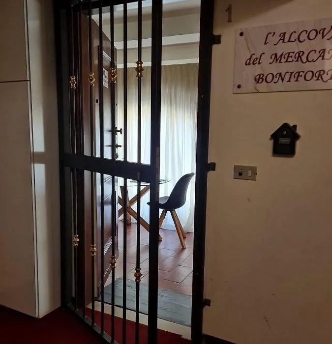 Suite Del Mercante-1
